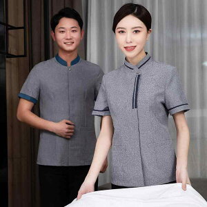 清掃ユニフォーム レディース 半袖 ホテル 旅館 客室係 病院 施設 清掃員 介護作業服 吸湿速乾 綿混 夏 上下セット