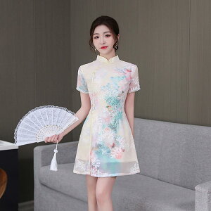 制服 レディース 女性用 フットマッサージ スパ 推拿 エステ 耳エステ 養生サロン 施術着 チャイナ風 エレガント 上品 セットアップ ワンピース パンツ 吸湿速乾 ポリエステル 花柄