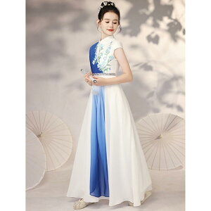 `CihX ̎q qp  i y \ t hX O  Xe[Wߑ   vZX GKg |GXe `[