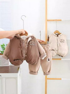 ZbgAbv xr[ j̎q 1-3 c H~ g N    t[ht LN^[ 3_Zbg 킢 Icւy JWA i o