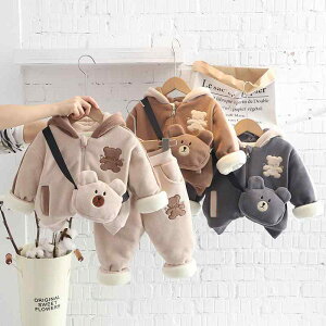 LbY xr[ j̎q ̎q ~ t[ht  ȃWPbg AE^[ pcZbg  h ۉ ܕ LN^[ 킢  Rbg o ig JWAE