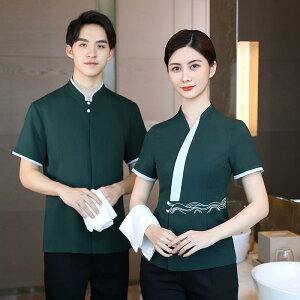 HXjtH[ fB[X Y t  V[gX[u z[X^bt ze Xg JtF ؗX ΓX  ƒ ʋC z    Đ@