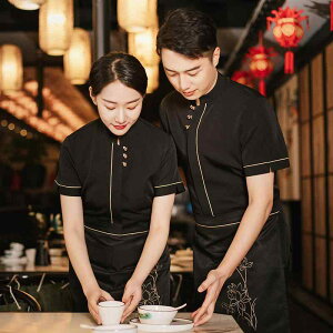 jtH[ fB[X ze  HX Xg ؗX  JtF  X^bt  ƕ  ėp z ȍ