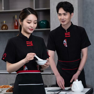  fB[X  gbvX ؕ jtH[ z[X^bt ڋq ze Xg HX O ΓX T[rX ƒ z ȑf ԐF F ċG