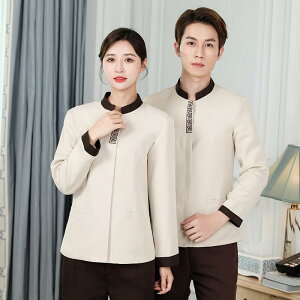 |jtH[ jp  ƕ ze  h{ q| reiX  tH~ h ۉ Ȗ AZe[ga tghJ