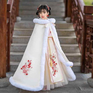  LbY ̎q H~  h  X^C  ꒅ j ԕ vZX 킢 ؂₩ ȗn a |GXe VpJ[ c w