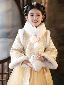  LbY ̎q xr[  ㉺Zbg  ÓTߑ Pl ԕ luh ~   w ꒅ LOBe