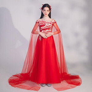 �`���C�i�h���X ���̎q �L�b�Y �W���j�A ��� ���\�� ���t�� �R���N�[�� �X�e�[�W�ߑ� ���b�h ������ ���n�敿 �痢�]�R�} �`���� �t�H�[�}�� �����O�� �|���G�X�e�� �؂₩