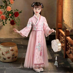  ̎q LbY  ÓT `ߑ ߑ ؂₩ vZX Pl \ Cxg RXv  s[X  hX ԕ sN a Gǂ