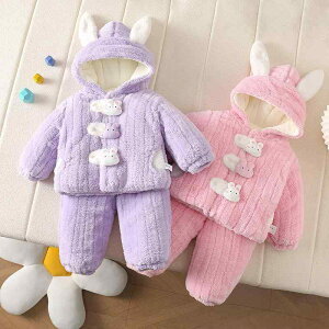 [EFA xr[ ̎q H~ t[ht N  ۉ  ӂӂ 킢  fUC pW} |GXe JWA ig ㉺Zbg