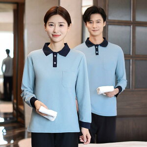 ƕ [NEFA jp  TVc gbvX | ze q Ǝs a@ {  T[rX ItBX H~ z |GXe  X^hJ[ x[W O[ u