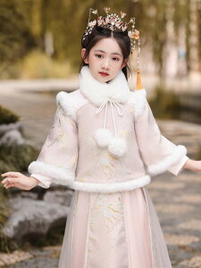  LbY ̎q H~  N  g VN  ꒅ ԕ  ߑ  luh  h vZXfUC j Cxg q