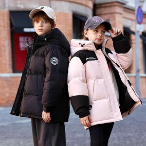 _EWPbg LbY WjA j̎q ̎q ~  h ۉ ~h zCg_bN_E t[ht  WbvAbv w w ʊw JWA AE^[ ubN 