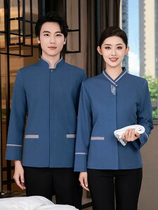 ƕ p fB[X | ze a@ Ǝs {݊Ǘ [NEFA  jtH[ z z |GXe  af H~