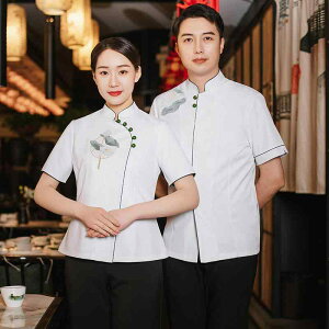 Vc fB[X ze Xg   z ȍ ؕfUC HX T[rX ƒ jtH[ t zCg CgO[