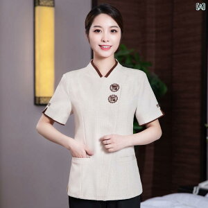 | fB[X zejtH[ q| rǗ T[rX ƒ   z Rbg AZe[g rj x[W O[ t