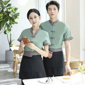  jp ze Xg HX JtF ؗ z[ ~[ X^bt  gbvX  AZe[g@ z t ؕ X^hJ[ `Ci{^  