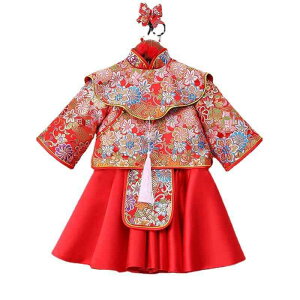 xr[ ̎q  a Iюߑ ؕ  `CihX  Zp[g vZXhX tH[} LOBe ԕ D H~