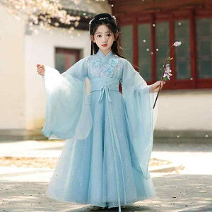  ̎q LbY u[ 鰐W  L 受 D n vZX  ߑ  \ ߑ Cxg RXv |GXe \tg