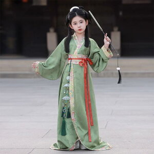  LbY ̎q p `Ci @  vZXX^C O[  \ t ߑ Cxg RXv ÓT LOBe |GXe _炩ȔG n t