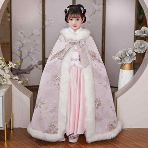 }g ̎q LbY    g t[ht P[v |` o ۉ h AE^[ ԕ D蕿  rbgt@[n a H~ sN bh XJCu[