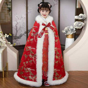  ̎q xr[  |` P[v V[ O  h h g _炩 ԕ vZX o H~ bh rbgt@[