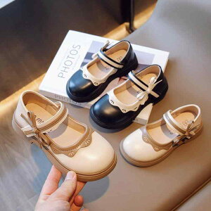 qC ̎q LbY WjA tH[} v JV tbg H~ { }WbNe[v \    ܎O o ig ؍  x[W ubN y 