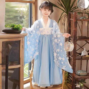  ̎q t Õ g 킢 GKg ԕ t[ ChX[u bV u[ |GXe _炩f s[X hX \ Cxg ߑ