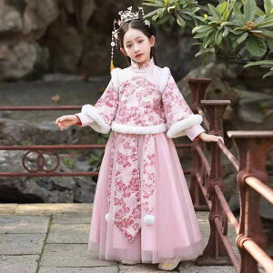 qp`CihX ̎q xr[ LbY   H~ VN  ꒅ vZX   h  ߑ ԕ luh sNn