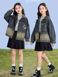 LbY j̎q ̎q fjWPbg GW g hイ eqR[f  Rbg ؍  LN^[  p ؂ւ VO{^ \tg t AE^[ WjA 