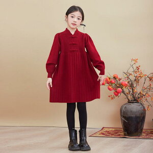 jbgs[X ̎q LbY WjA  N   ؕ `Ci{^  AC w g H~  ꒅ Ă΂ tH[} eqR[f bh