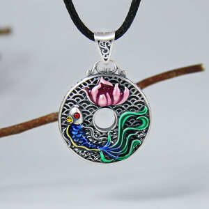 lbNX fB[X 990  ь @ԃ`[t Ԏ׍H iח Ă g  Vo[ANZT[ y_g(x2)