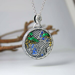 y_g lbNX fB[X p 990 Vo[ i Ă WA[g  GXjbN g AeB[N  A JWA Mtg ANZT[