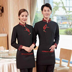 jtH[ fB[X p  ze Xg HX ؗX ΓX  _ƃXg T[rX ڋq z ȍ |GXe H~ t  _