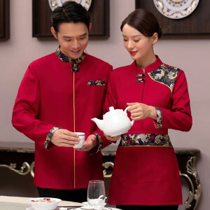 jtH[ fB[X Xg ze HX ڋqT[rX ƒ  ؕ X^hJ[ ȍ z ]ƈp  H~