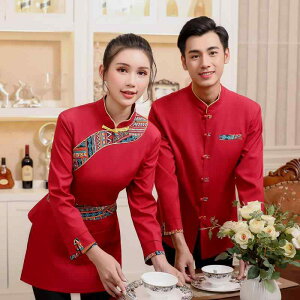 ƕ jp  ؕ jtH[ HX ze Xg ΓX  T[rXX^bt K z ȍ H~