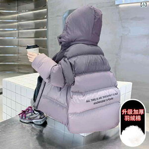 ȃWPbg j̎q WjA ~  g h t[ht   X^CbV ؍ ʊw ig WbvAbv _炩 ȍ AE^[