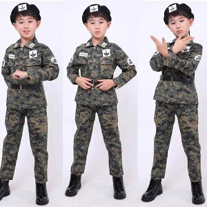 迷彩服 上下セット カモフラージュ」の人気商品一覧 | 安い商品を通販 
