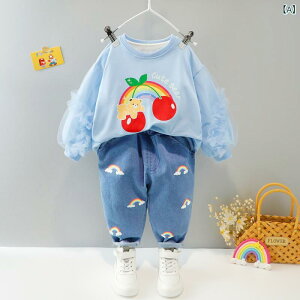 xr[ ̎q c ZbgAbv tH ڕ vg `[ gbvX Opc 2_Zbg ҊJ\  Rbg _炩ȔG 킢