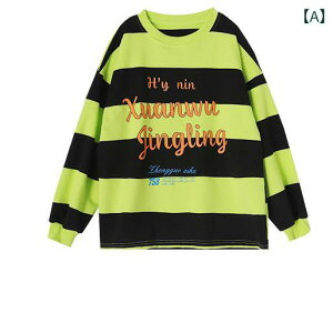 LbY j̎q ̎q Xg[g _X qbvzbvߑ ZbgAbv ㉺Zbg I[o[I[ Tybg  gh tH JWAX^C