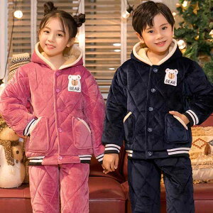 [EFA LbY j̎q ̎q H~ OwLeBO   t[X N pW} ㉺Zbg LN^[؂ւfUC