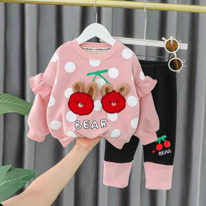 xr[ ̎q N ZbgAbv pc ㉺Zbg H~  g  Y{ ؍ 킢 Rbg Đ@ Aj} ig [EFA 2_Zbg