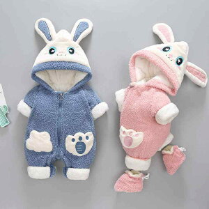 xr[ p[X Jo[I[ V Ԃ j̎q ̎q jp ~ h  ۉ  ȓ N t[X  t[ht t@Xi[ tgWbv JWA 