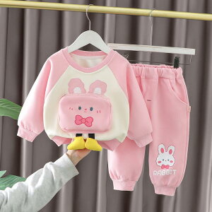 q jZbNX xr[ LbY j̎q ̎q c ZbgAbv ㉺Zbg g[i[ XEFbg  Y{ t[hȂ ؍  킢 LN^[   