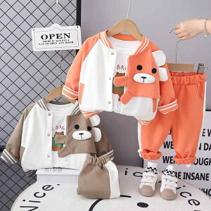 xr[ ZbgAbv j̎q LbY tH  ȑf JWA 싅 x[X{[EFA 3_Zbg  LN^[ 킢 _炩 