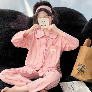 pW} ̎q q LbY WjA w [EFA  ㉺Zbg 100%  tH i z _炩G ؍ 킢  XgCv