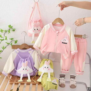 xr[ ̎q O_Zbg pcX^C `[t tH  WbvAbv gbvX Opc  _炩 JWA ig o 킢 