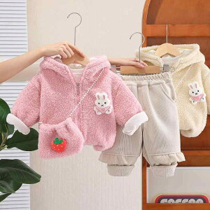 xr[ LbY ̎q q N   g h _炩 Rbg  JWA x[X{[WPbg 싅EFA X[s[X 3_Zbg  킢 H~ 