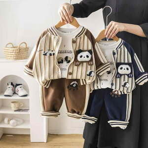 LbY j̎q ZbgAbv 싅WPbg x[X{[WPbg X^W cXgCv p_  X[s[X ㉺Zbg tH JWA Xg[gt@bV  Rbg 