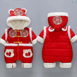 �����p�[�X �x�r�[ �V���� �j�����p ���� �V�N ���j�� ���N�� �� ���b�h ������ ���b�L�[�A�C�e�� ���� �������� �~�� ���� �t�[�h�t�� �O�J�� ������ �`���C�i�� �J�o�[�I�[�� �|���G�X�e��